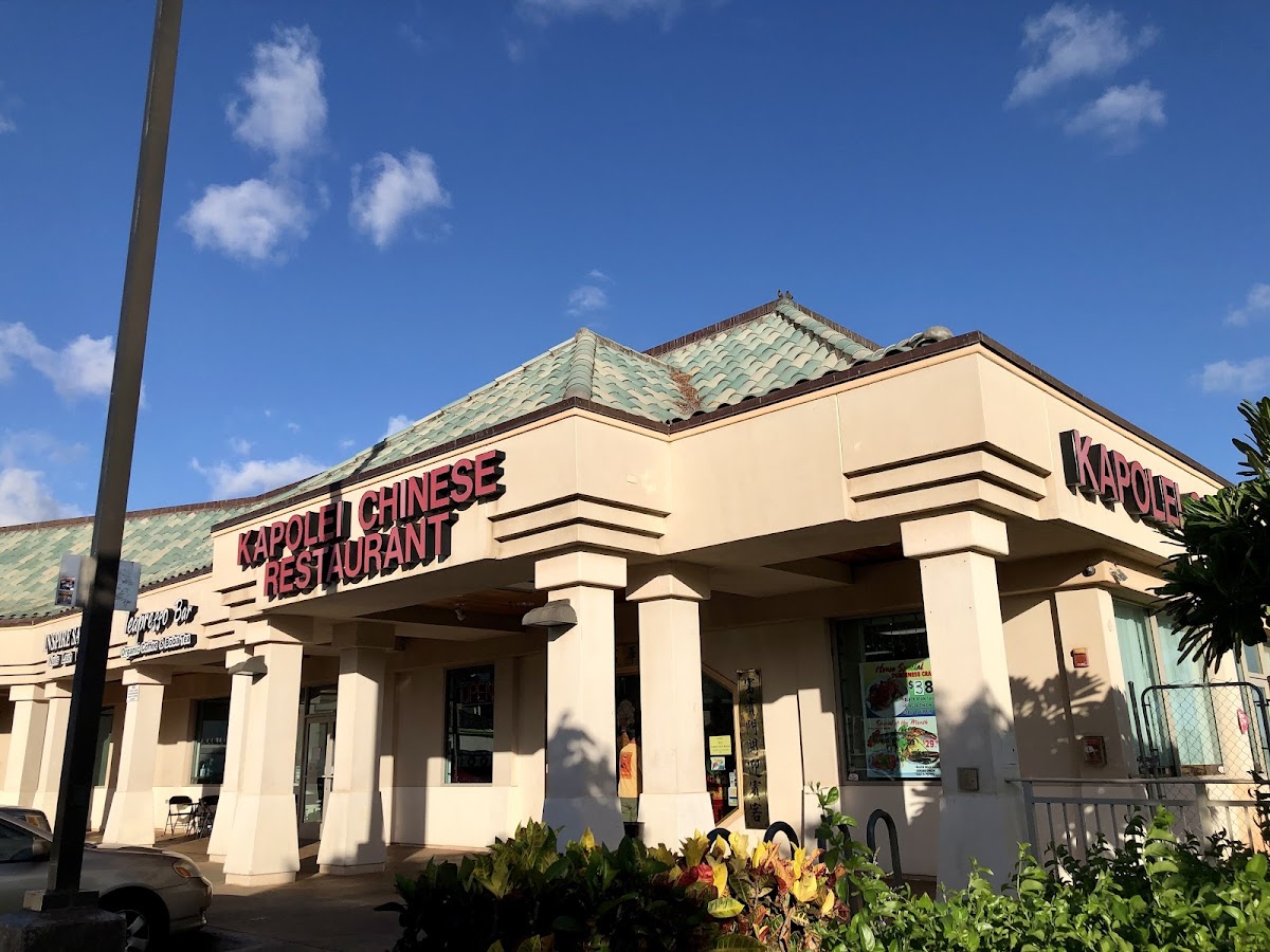 Kapolei Chinese Restaurant